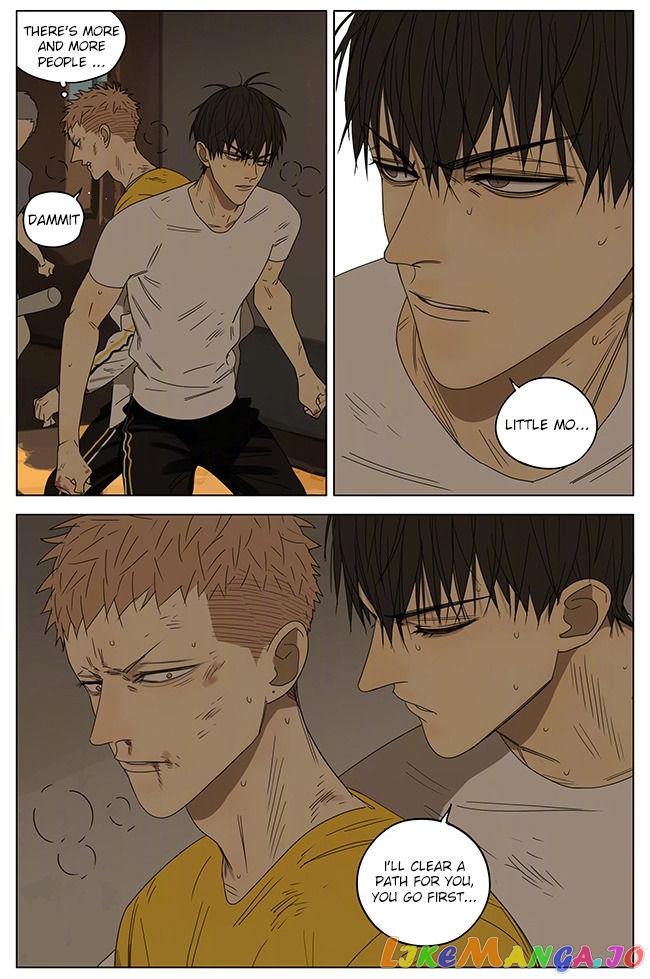 19 Days chapter 243 image 6